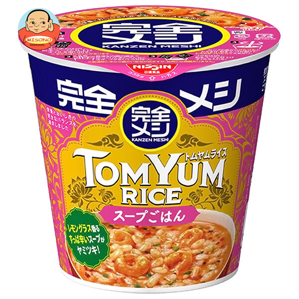 日清食品 完全メシ トムヤムライス 109g×6個入