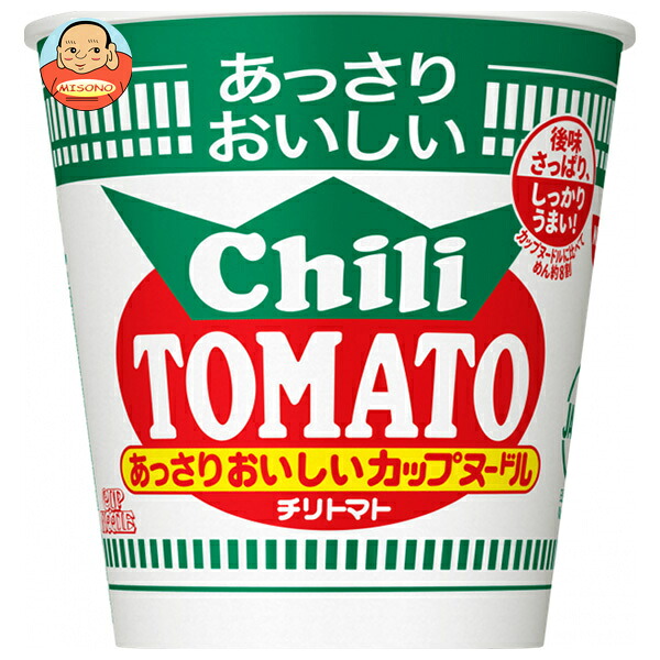 日清食品 あっさりおいしいカップヌードル チリトマト 62g×20個入