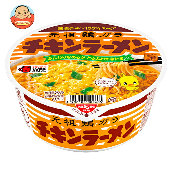 日清食品 チキンラーメンどんぶり 85g×12個入