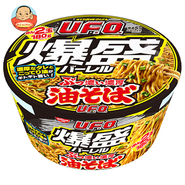 日清食品 日清焼そばU.F.O. 爆盛バーレル 油そば 212g×6個入