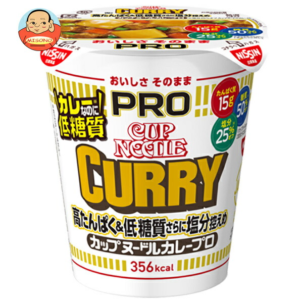 日清食品 カップヌードルPRO 高たんぱく&低糖質さらに塩分控えめ カレー 85g×12個入