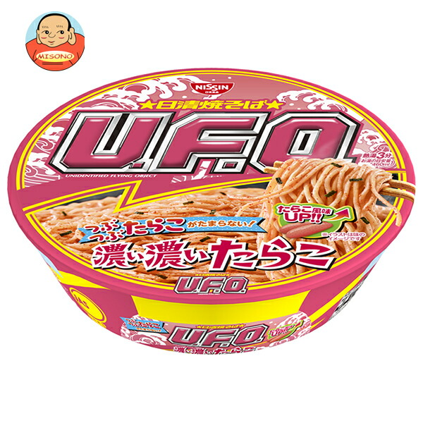 日清食品 日清焼そばU.F.O. 濃い濃いたらこ 93g×12個入