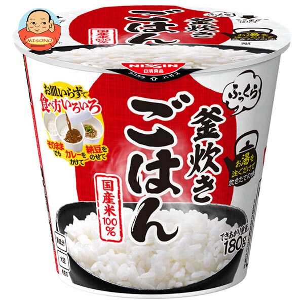 日清食品 ふっくら釜炊き ごはん 72g×6個入