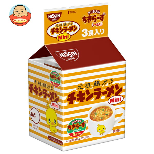 日清食品 チキンラーメン Mini (20g×3食入)×12個入