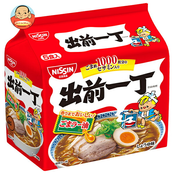 日清食品 出前一丁 5食パック×6個入