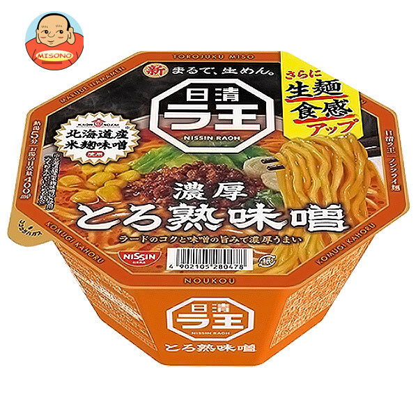 日清食品 日清 ラ王 とろ熟味噌 118g×12個入