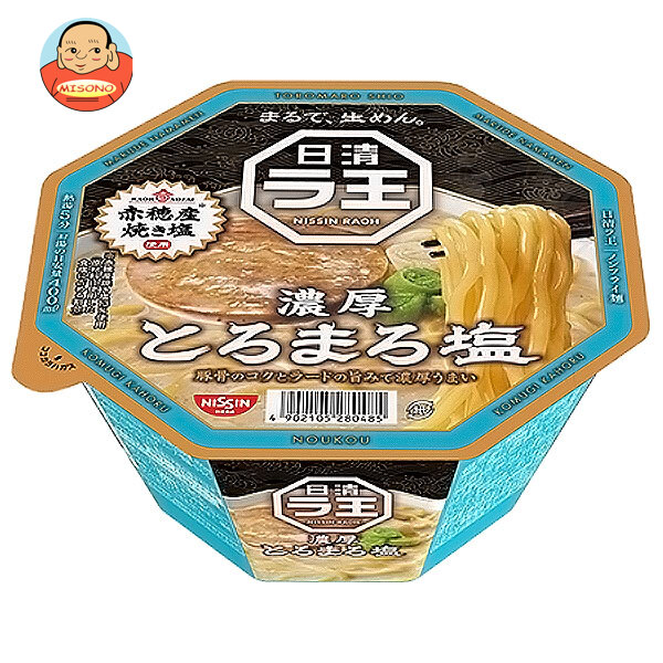 日清食品 日清 ラ王 とろまろ塩 112g×12個入