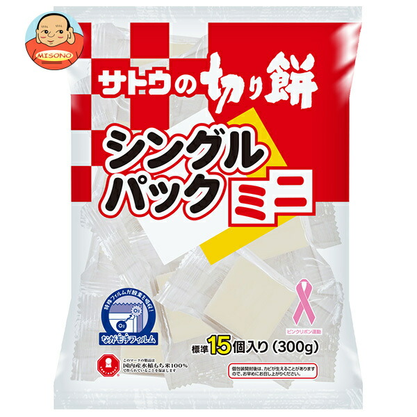 サトウ食品 サトウの切り餅 シングルパックミニ 300g×12袋入
