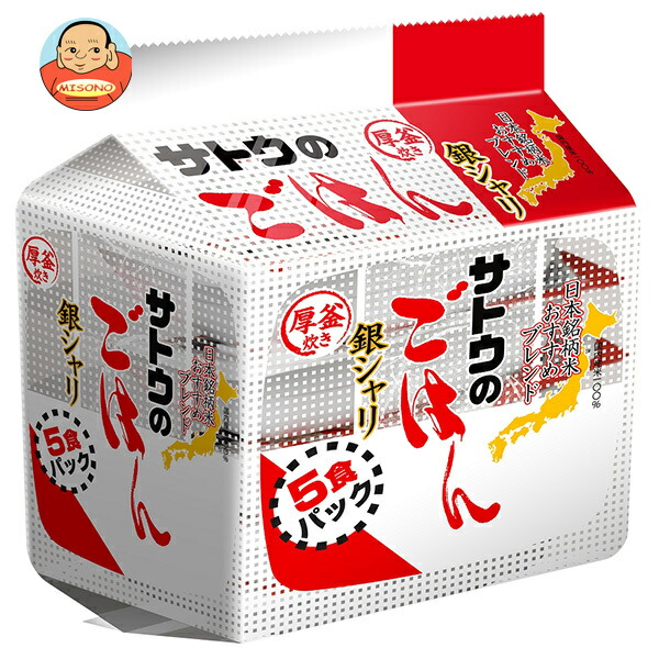 サトウ食品 サトウのごはん 銀シャリ 5食パック (200g×5食)×8袋入