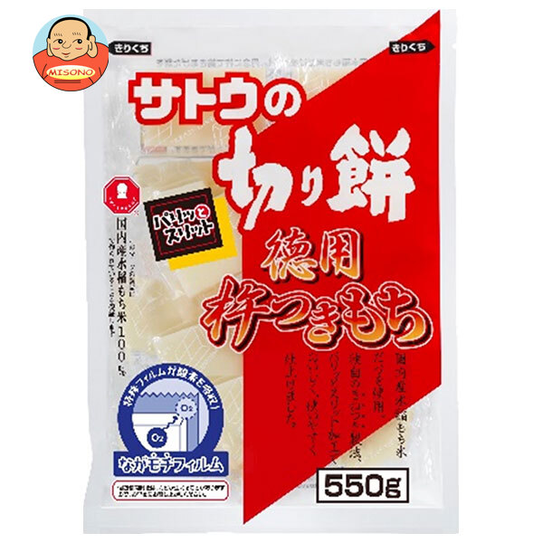 サトウ食品 サトウの切り餅 徳用杵つきもち 550g×12袋入