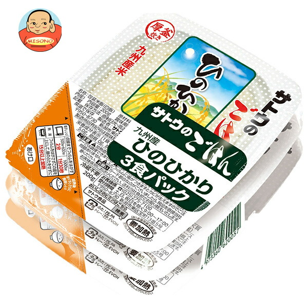サトウ食品 サトウのごはん 九州産ひのひかり 3食パック (200g×3食)×12個入