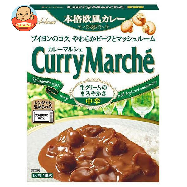 ハウス食品 カレーマルシェ 中辛 180g×10個入