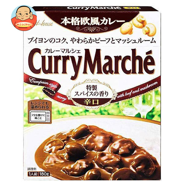 ハウス食品 カレーマルシェ 辛口 180g×10個入