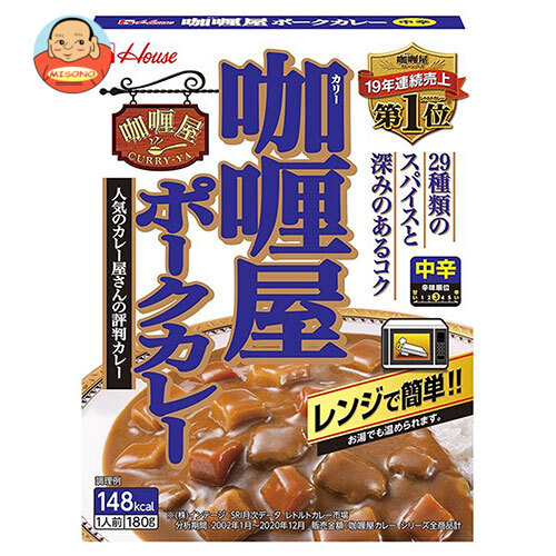 ハウス食品 カリー屋 ポークカレー 中辛 180g×30個入