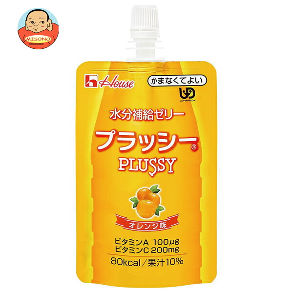 ハウス食品 水分補給ゼリー プラッシーオレンジ味 120g×40個入