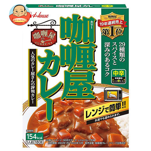ハウス食品 カリー屋カレー 中辛 180g×10個入