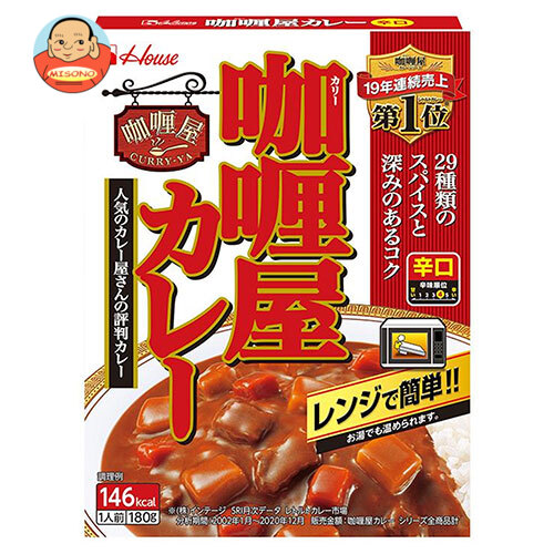 ハウス食品 カリー屋カレー 辛口 180g×10個入