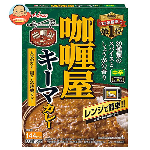 ハウス食品 カリー屋 キーマカレー 中辛 150g×30個入