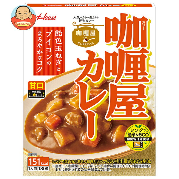 ハウス食品 カリー屋 カレー 甘口 180g×10個入