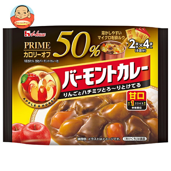 ハウス食品 プライムバーモントカレー 甘口 103g×6個入