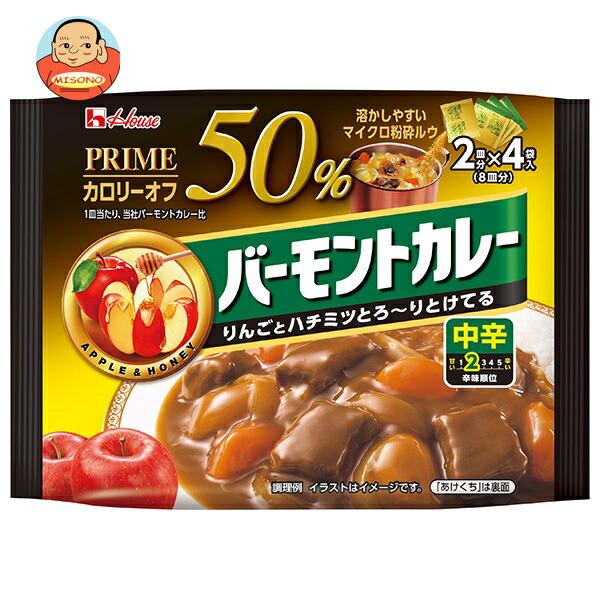 ハウス食品 プライムバーモントカレー 中辛 103g×6個入