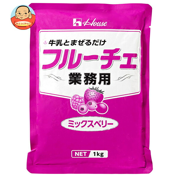 ハウス食品 業務用フルーチェ ミックスベリー 1kg×6袋入