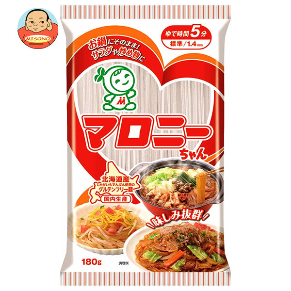 ハウス食品 マロニーちゃん 180g×20袋入