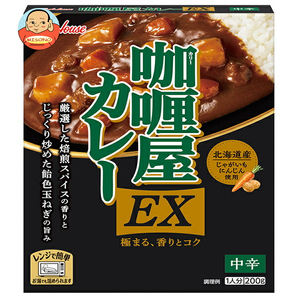 ハウス食品 〓?屋カレー EX 中辛 200g×30個入