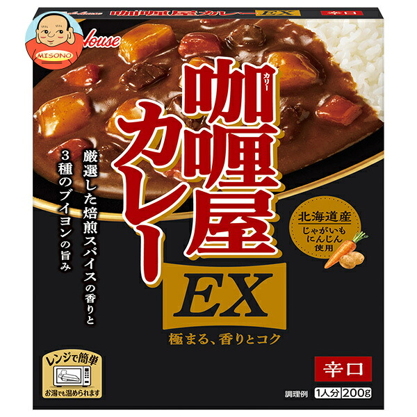 ハウス食品 〓?屋カレー EX 辛口 200g×30個入