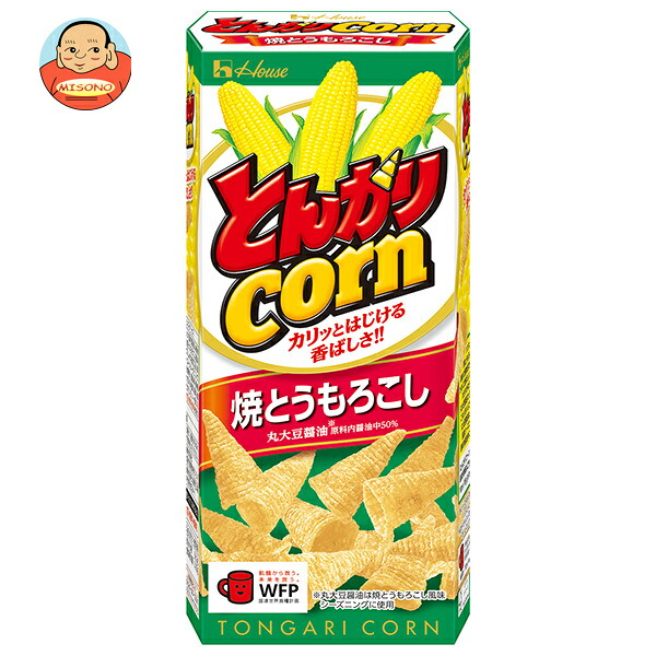 ハウス食品 とんがりコーン(焼きとうもろこし) 62g×20個入