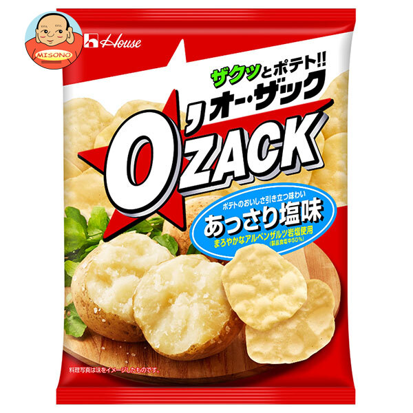 ハウス食品 オー ザック あっさり塩 55g×24袋入