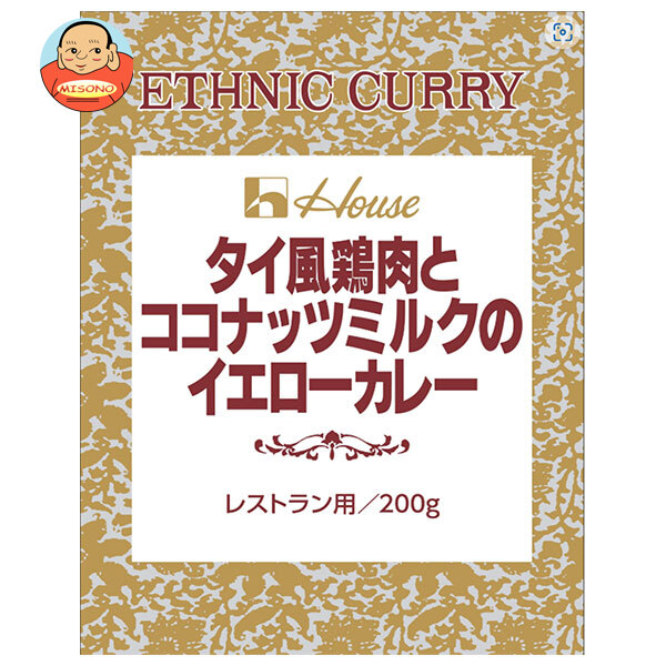 ハウス食品 タイ風鶏肉とココナッツミルクのイエローカレー 200g×30袋入