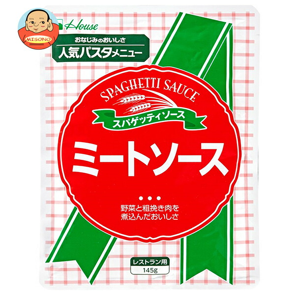 ハウス食品 ミートソース 145g×30個入