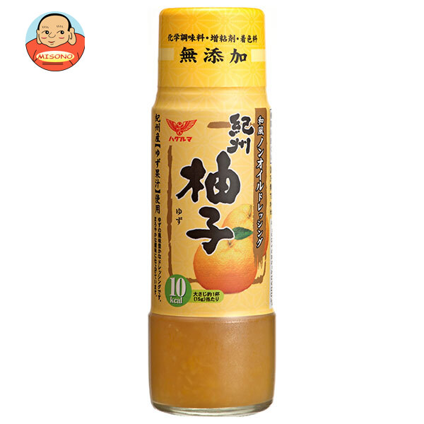ハグルマ 和風ノンオイルドレッシング 紀州柚子 200ml瓶×12本入
