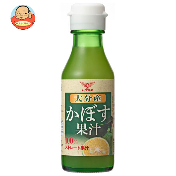 ハグルマ 大分産 かぼす果汁 100ml瓶×12本入