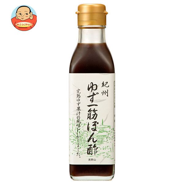 ハグルマ 紀州 ゆず一筋ぽん酢 200ml瓶×12本入