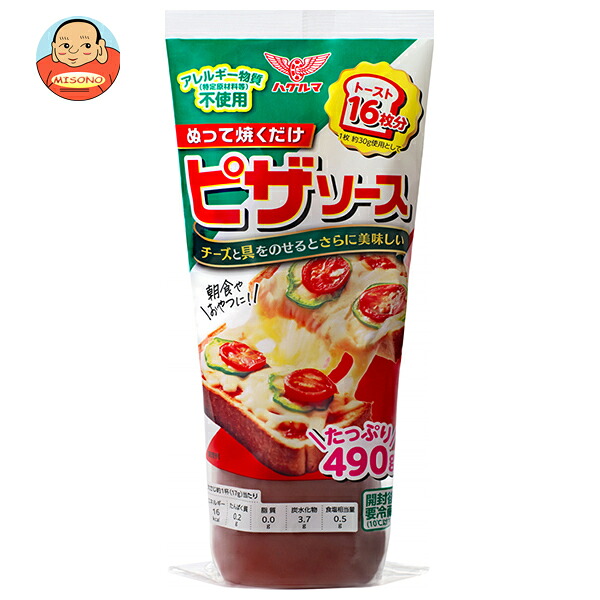 ハグルマ ぬって焼くだけ ピザソース 490g×20本入