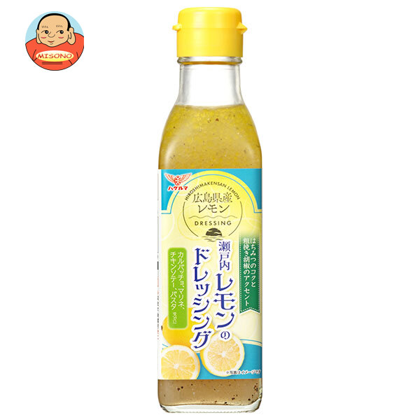 ハグルマ 瀬戸内レモンのドレッシング 200g瓶×12本入