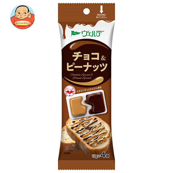 アヲハタ ヴェルデ チョコ&ピーナッツ 13g×4×12袋入