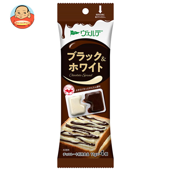 アヲハタ ヴェルデ ブラック&ホワイト 11g×4×12袋入