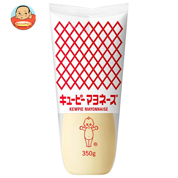 キューピー マヨネーズ 350g×20袋入