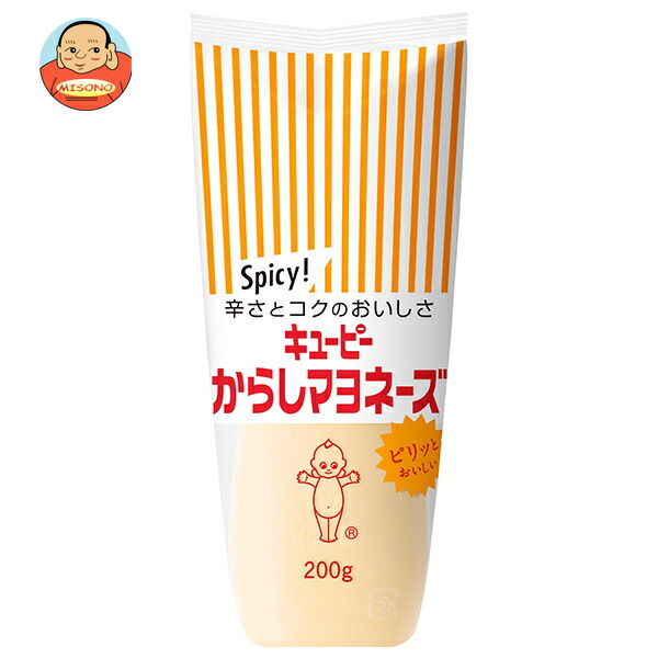 キューピー からしマヨネーズ 200g×15袋入