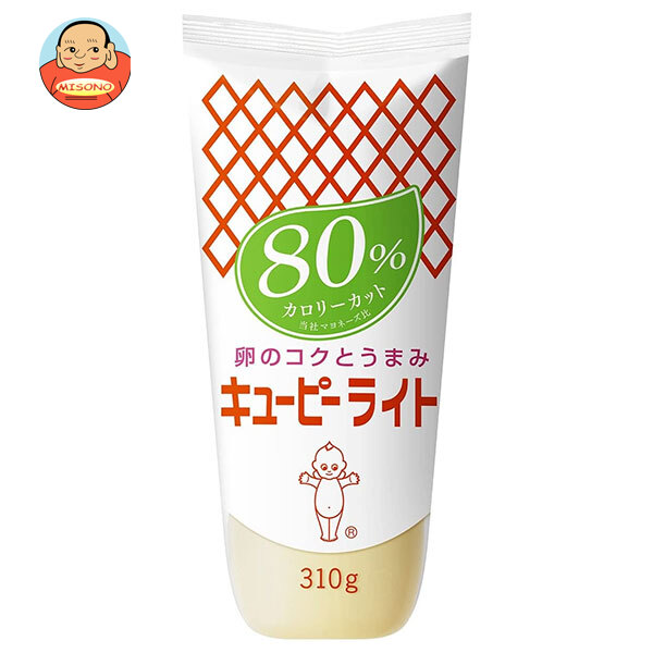 キューピー ライト 80%カロリーカット 310g×20袋入