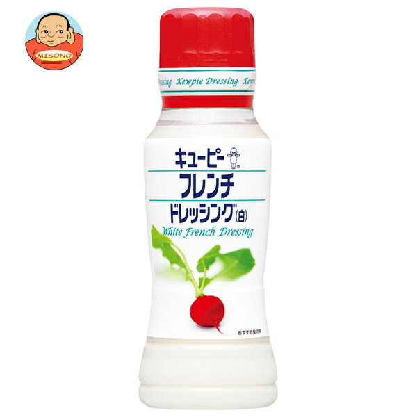 キューピー フレンチドレッシング(白) 180mlPET×12本入