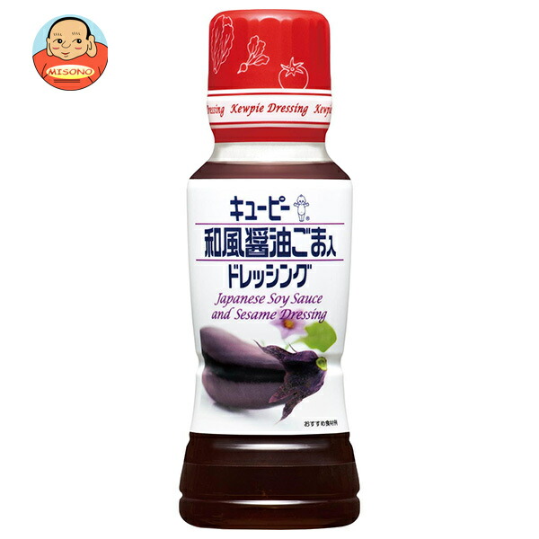 キューピー 和風醤油ごま入ドレッシング 180mlペットボトル×12本入