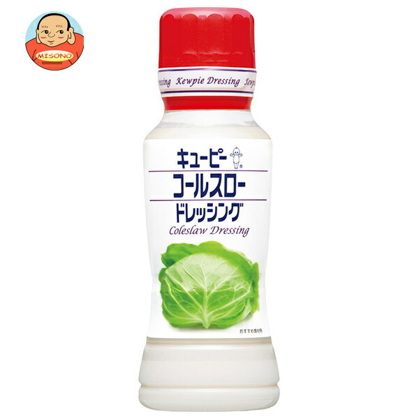 キューピー コールスロードレッシング 180mlPET×12本入
