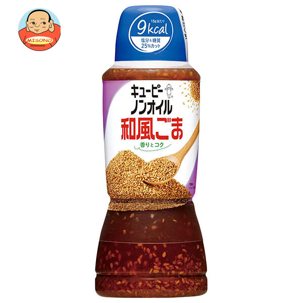 キューピー ノンオイル和風ごま 380mlPET×6本入