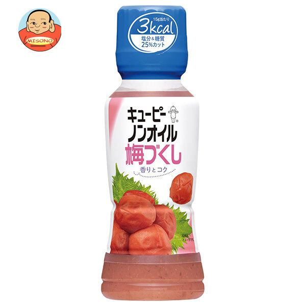 キューピー ノンオイル梅づくし 180mlPET×12本入