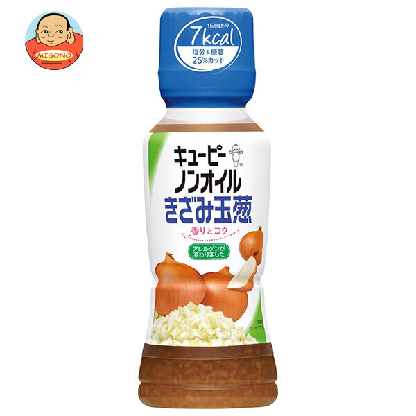 キューピー ノンオイルきざみ玉葱 180mlペットボトル×12本入