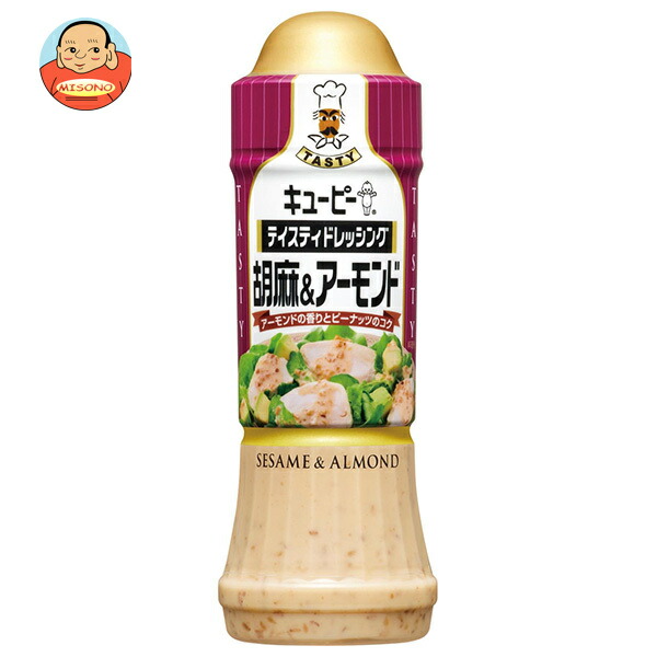 キューピー テイスティドレッシング 胡麻&アーモンド 210mlペットボトル×12本入